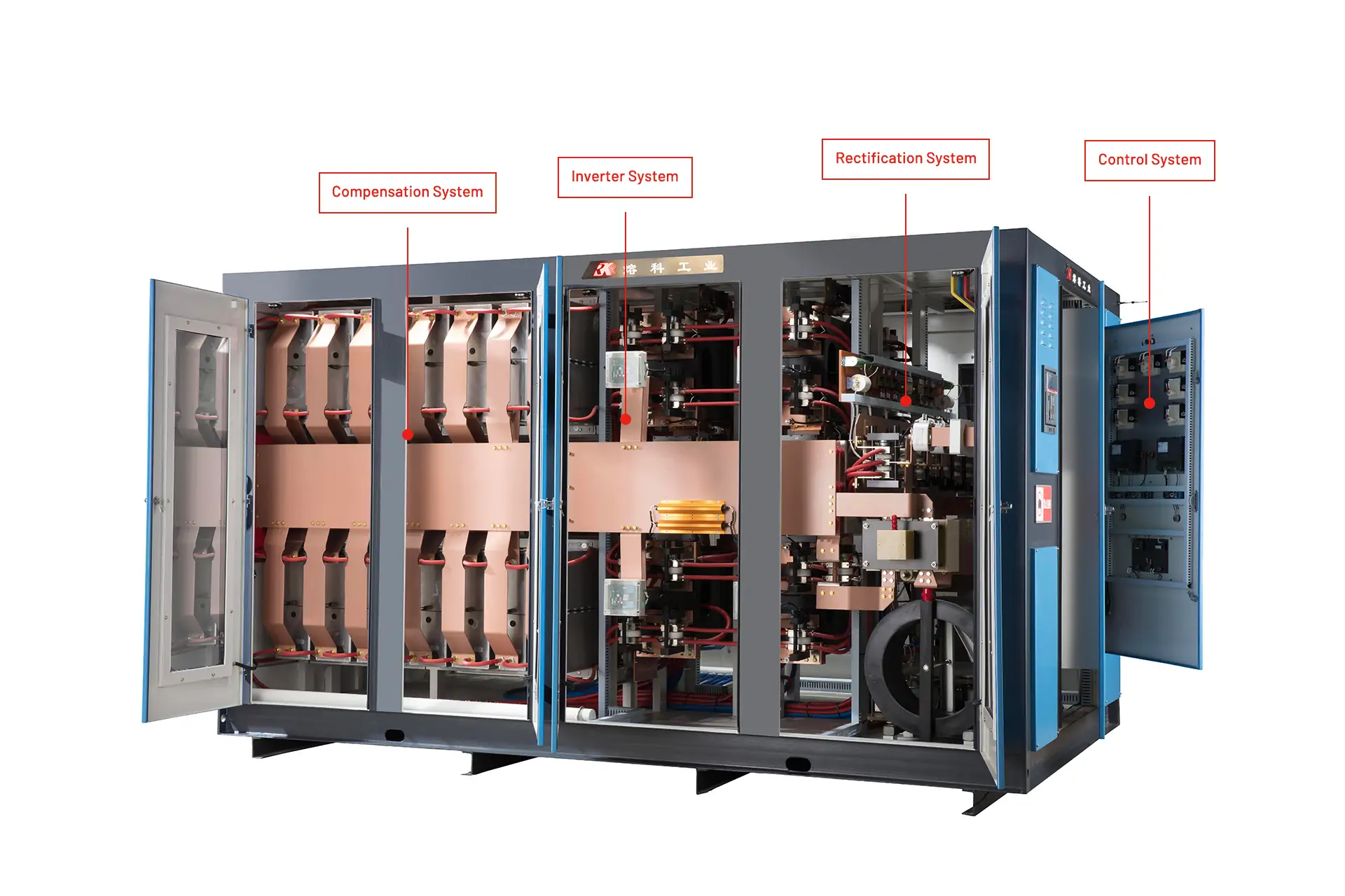 Intermediate Frequency Power Cabinet