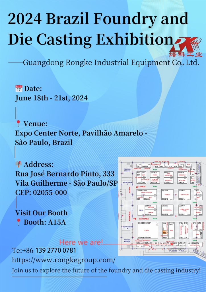 FENAF 2024 invitation